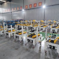 封箱機(jī)電機(jī)頻繁啟停好嗎