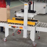 膠帶封箱機的3大市場優(yōu)勢